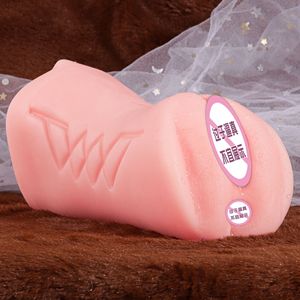 Masturbador Masculino 3 em 1 Pocket Pussy, Produto Adulto Macio, <span class=keywords><strong>Vagina</strong></span> Realista de Borracha, Brinquedo Sexual para Masturbação Masculina - Product Image 5