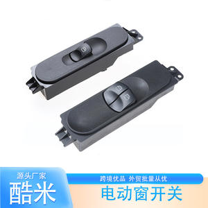 Interrupteur de vitre électrique double Kumi pour Mercedes Sprinter Van, côté gauche et droit, remplacement en plastique, interrupteur automatique - Product Image 1