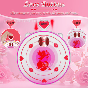 Juego Romántico de Rueda de la Fortuna para Parejas - Divertido Selector de Posiciones con Diseño de Corazón y Cupido, Regalo Perfecto para el Día de San Valentín o una Cita Nocturna - Product Image 5