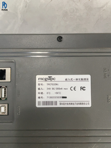 คอนโทรลเลอร์ PLC เซ็นเซอร์ หน้าจอสัมผัส HMI ของแท้ใหม่เอี่ยม รุ่น TPC7032KT - Product Image 1