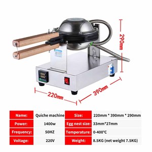 Máy làm bánh trứng <span class=keywords><strong>waffle</strong></span> thương mại XEOLEO QQ, máy làm bánh <span class=keywords><strong>waffle</strong></span> bong bóng, máy làm bánh trứng <span class=keywords><strong>waffle</strong></span> bằng thép không gỉ, 1400W, máy làm đồ ăn Hồng Kông - Product Image 3