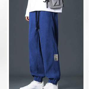 <span class=keywords><strong>Pantalon</strong></span> de travail pour <span class=keywords><strong>homme</strong></span>, <span class=keywords><strong>pantalon</strong></span> de sport ample à jambes larges, <span class=keywords><strong>pantalon</strong></span> de <span class=keywords><strong>jogging</strong></span> à cordon de serrage, style streetwear hip-hop, <span class=keywords><strong>pantalon</strong></span> décontracté de fitness - Product Image 4