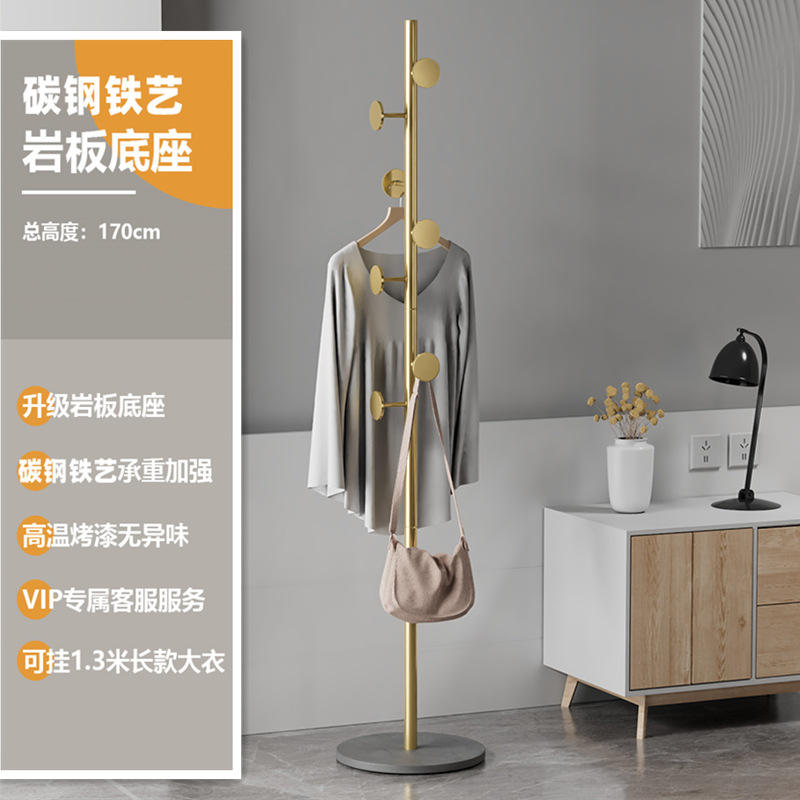 Dalle de calcaire armani tarte ronde dorée