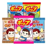 Wholesale High Quality Japanese Fujiya-peko Sweet Lollipop Kosher Hard Multi-flavor Candy 125g 20pcs Ready to Eat Cartoon Shape