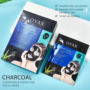 Activated Charcoal Cleansing Black mask Hydrating face mask Cold Compress   moisturizing  darkening  shrinking pores  firming