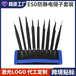 Dr. Pinzas gigantes de acero inoxidable ESD-10 a ESD-15, puntiagudas de precisión antiestáticas para uso electrónico y de belleza - Product Image 5