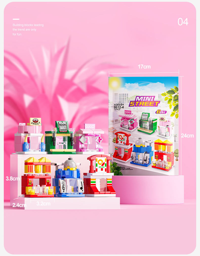 8612-4 mini street view 6 in 1  137pcs