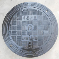 Couverture de regard en fonte ductile EN124, noire, durable, pour eaux pluviales et eaux usées, ronde, avec cadre, taille personnalisée