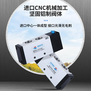 วาล์วนิวเมติกแบบมีเกลียว 4V310-10 G3/8 แบบ 2 ตำแหน่ง 5 ทาง สำหรับควบคุมแก๊ส รองรับการปรับแต่งตามความต้องการของลูกค้า (OEM) - Product Image 2