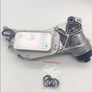 Chevrolet Buick Opel Saab Fiat Oil Cooler <b>Radiator</b> Assembly 55355603 New Replacement Part - Product Image 1