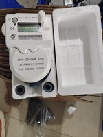 Compteur d'eau intelligent électronique sans fil LoRa LoRaWAN GSM 4G Rs485 avec lecture à distance et contrôle de la vanne