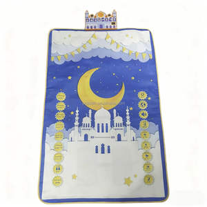 Tapis de prière musulman M10 ultra doux en peluche, imperméable, pliable, compact, idéal pour la salle de prière, la méditation, le bureau, l'aéroport, les voyages en voiture - Product Image 4