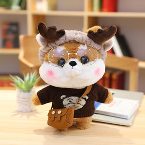 Kawaii – poupées animaux en peluche, mini-chien, cadeau café, llafanfan, jouets avec vêtements - Product Image 6