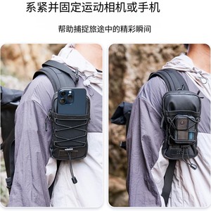 Outdoor Shoulder Bag Crossbody Phone Case Smartphone Holder For Outdoor Sports Black Polyester One Size - Product Image 4