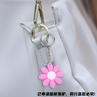 Porte-clés mousqueton en caoutchouc à thème floral, motifs marguerites colorés variés, article de collection, produit promotionnel, accepte les échantillons