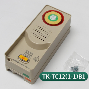 RFT12-DとTK-TC12 (1-1) B1近代的なトランシーバーエレベーターインターホンシステムエレベーターワイヤレスインターホン - Product Image 3