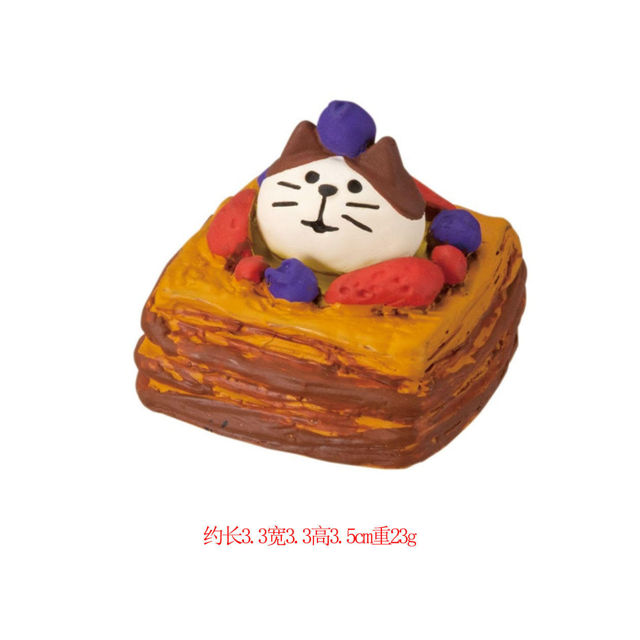 แมวขนมเดนิช