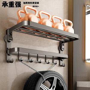 Porte-serviettes à ventouse Ermo, 4 barres avec crochets, étagère de rangement pour salle de bain, toilettes et lavabo - Product Image 3