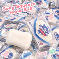 Nouvel Arrivage Tendance Blocs de Construction en Forme d'Arachide Jouet Sensoriel Squishy à Presser Anti-Stress Cadeau de Fête Logo Personnalisé Vente en Gros