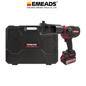 <span class=keywords><strong>Pince</strong></span> à <span class=keywords><strong>sertir</strong></span> hydraulique professionnelle Emeads CDY-240H, durable et rapide, <span class=keywords><strong>pour</strong></span> tuyaux en <span class=keywords><strong>cuivre</strong></span> et travaux de construction - Product Image 3