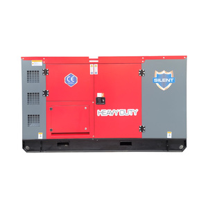 195Kw <b>Generator</b> Electrical <b>Generator</b> Silent <b>Generator</b> - Product Image 1