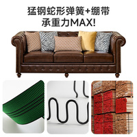Canapé en cuir véritable vintage, directement de l'usine, style américain, pour salons, salles de séjour, villas, clubs, hôtels et bureaux.
