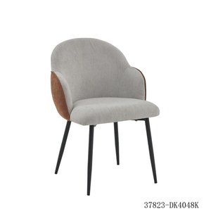 Modern Fabric Living Room <b>Chair</b> with Metal Legs Solid Back Gray and <b>Brown</b> Contemporary Design 37823-DK4048K - Product Image 1