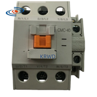 Contacteur magnétique AC 3P 40A CMC-40 GMC-40 avec contacts auxiliaires NO NC pour commande de moteur - Expédition rapide