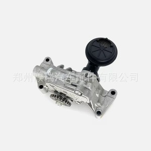 Conjunto de bomba de aceite Hyundai 21310-2M000 de aluminio para Elantra AD 1.5L, pieza de repuesto - Product Image 4