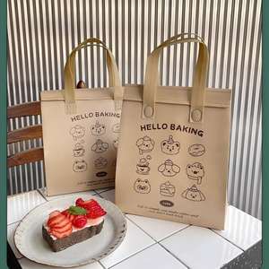 Sacs en tissu non tissé, sacs imprimés en sérigraphie, sacs non tissés imprimés en sérigraphie, sacs scellés avec poignée, sacs avec logo personnalisé - Product Image 1