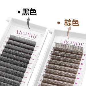 Extensions de cils Abonnie 5D Flower Goddess Brown, courbes C et D, épaisseur 0.05, faux cils pour salons - Product Image 4