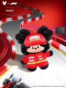 Peluche Originale Autentico MINISO Mickey Mouse Edizione Limitata Serie F1 Speed Life Cartone Animato Occidentale - Product Image 4