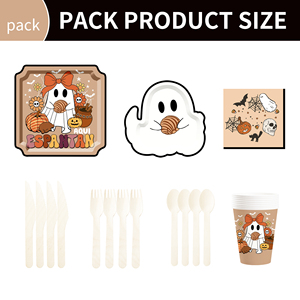 DAMAI Ghostly Couple Brown Theme Paper Plates Cups and Napkins for Halloween Supply - Product Image 6