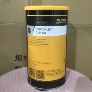 Grasa Lubricante Multiusos de Extrema Presión Zyx Kluber GLP500, Anticorrosiva, para Rodamientos de Rodillos y Lisos, Equipos Industriales - Product Image 3