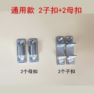 Clips de fixation pour panneau de hotte, verrous à boucle métallique avec vis, type universel, crochets mâles et femelles pour l'étanchéité des portes vitrées - Product Image 4