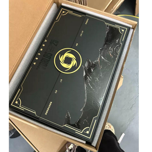 Caja de Regalo de las Finales Globales de League of Legends: Rune Battlefield, Edición Limitada 2025, Caja Coleccionable TCG Worlds, Venta al Por Mayor - Product Image 2