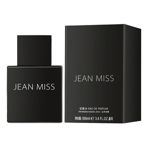 La fragancia <span class=keywords><strong>de</strong></span> <span class=keywords><strong>amor</strong></span> <span class=keywords><strong>de</strong></span> alta gama y larga duración "Ixiang" <span class=keywords><strong>de</strong></span> la plataforma <span class=keywords><strong>de</strong></span> comercio electrónico transfronterizo <span class=keywords><strong>de</strong></span> la ciudad pequeña - Product Image 5