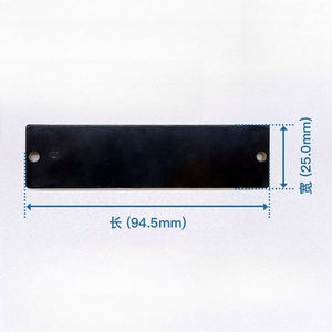 แท็กอิเล็กทรอนิกส์ UHF RFID 6C ความถี่สูงพิเศษ, เครื่องอ่าน PCB ป้องกันโลหะ, เครื่องอ่านป้องกันโลหะ, การ์ดเข้าออก, 900M - Product Image 2