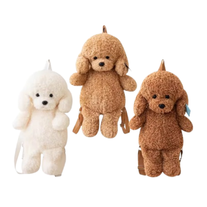 सबसे ज्यादा बिकने वाला कार्टून कुत्ता बैग भरा हुआ पशु प्लश बच्चों के लिए - Product Image 4