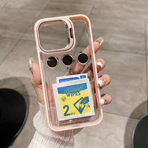 <span class=keywords><strong>Coque</strong></span> de téléphone transparente en PC rigide avec protection d'objectif pour iPhone et <span class=keywords><strong>Samsung</strong></span> <span class=keywords><strong>Galaxy</strong></span> S26 Plus, antichoc et transparente - Product Image 2