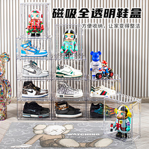 Sneaker <b>Storage</b> <b>Box</b> Transparent Acrylic Stackable Shoe Organizer Display Rack For Toys And Shoes Desktop Use - Product Image 1