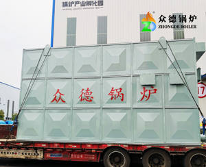 Hylw Series1400/1800/2100/2400/3000/3500/4200/4700 кВт органический теплоноситель котел-высокоэффективный тепловой Масляный нагреватель - Product Image 3