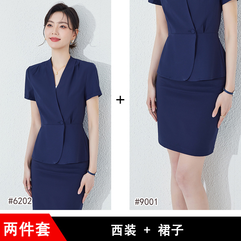 Dark blue suit skirt