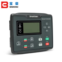 Module de contrôle de groupe électrogène BAOCHAI HGM7220N-G certifié CE avec démarrage automatique AMF, GPS, SMS, surveillance à distance et accès cloud