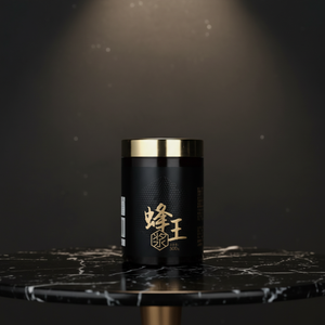 <span class=keywords><strong>Gelée</strong></span> <span class=keywords><strong>royale</strong></span> HALAL de qualité supérieure, cueillie directement en apiculture, 10-HDA 1,8%, marque Apiculture Mère, bouteille de 500g, qualité stockage congelé - Product Image 1