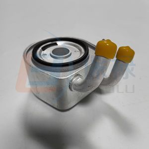 Enfriador de aceite de motor 1S7E6A642CC para Peugeot Citroen Fiat Ford Volvo, pieza de repuesto - Product Image 4