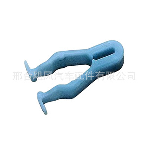 Clip de Adorno para Consola Central de Audio de Coche 90666-TDK-003 para Honda Fit Acura 16.2mm x 6mm x 7.5mm - Product Image 4