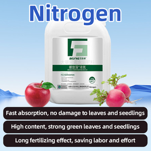 BELFNG Nuovo Fertilizzante a Azoto Liquido con Purezza al 100% a Rilascio Rapido Non Danneggia Foglie e Piantine - Product Image 3