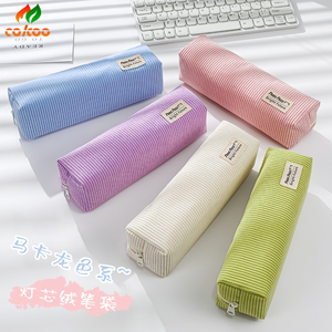 <span class=keywords><strong>Estuche</strong></span> para bolígrafos de PANA con diseño minimalista, múltiples colores <span class=keywords><strong>pastel</strong></span> disponibles, ideal para papelería y regalos de estudiantes - Product Image 2