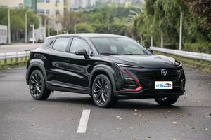 Changan UNI-T 1.5T Turbo 2020, Grand Espace, 4 Portes, 5 Places, Toit Ouvrant, Châssis Élevé, Meilleure Vente Mondiale, Bienvenue à la Demande - Product Image 3